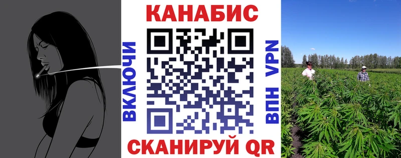 Какие есть наркотики Туринск A-PVP Меф Cocaine ГАШИШ Каннабис