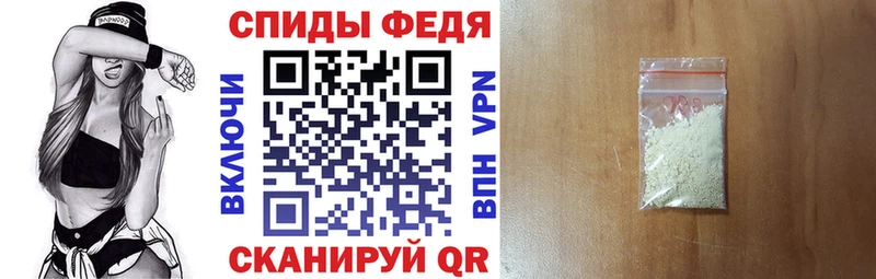 как найти наркотики  Туринск  АМФ VHQ 