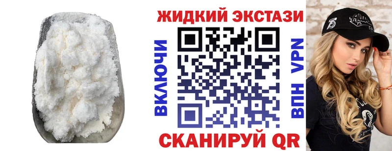 где купить   Туринск  БУТИРАТ буратино 