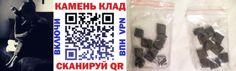 ГАШИШ VHQ  kraken   Туринск 