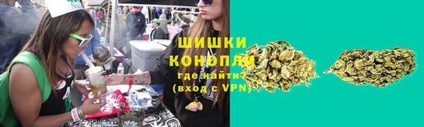 мескалин Алексеевка