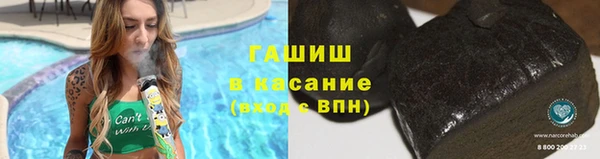 марки lsd Алексин