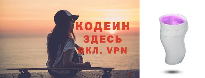 марки lsd Алексин