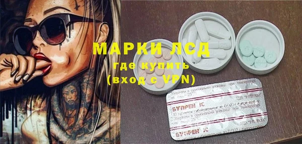 дживик Алзамай
