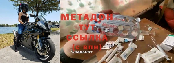 дживик Алзамай
