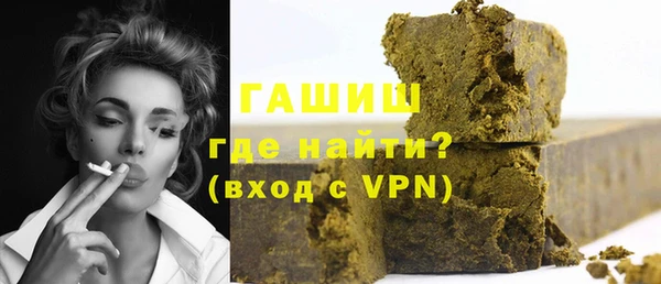 дживик Алзамай