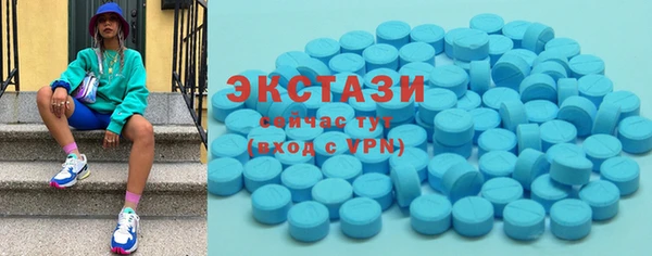 марки lsd Алексин