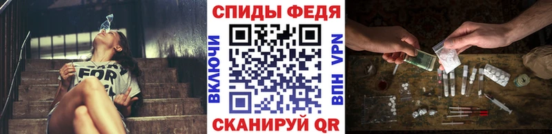 KRAKEN Туринск МЕТАМФЕТАМИН кристалл