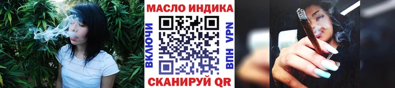 KRAKEN ONION  Туринск  ТГК концентрат 