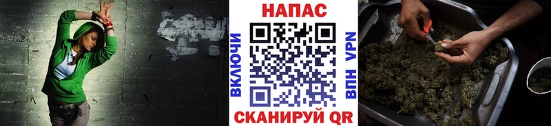 Канабис Ganja  даркнет сайт  kraken ссылки  Туринск 